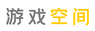 新視角視界